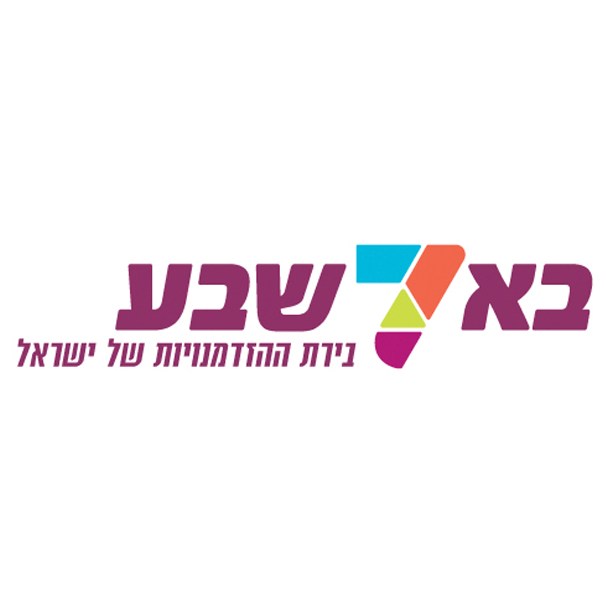 לקוחות מרוצים של בומכה