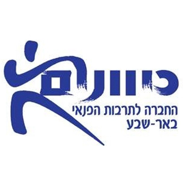 לקוחות מרוצים של בומכה